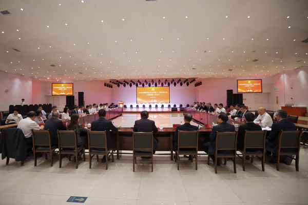 /uploads/image/2024/09/03/364c1b202412e85f8930f1455036a372.jpg 3.jpg