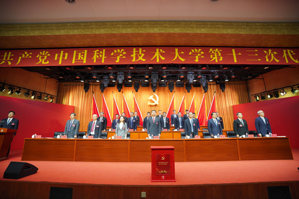 /uploads/image/2024/09/03/73d19a05a60b93a2cfa3df039e55321c.jpg 5.jpg