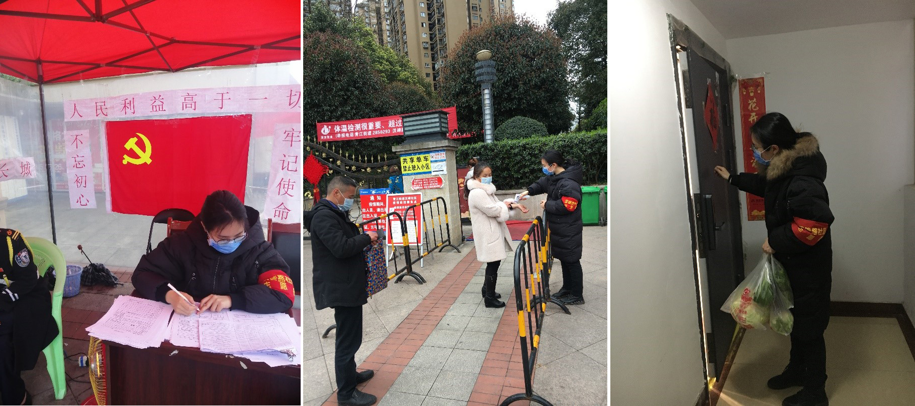 /uploads/image/2020/05/21/ec2676829e4445ac27d3880131edd911.jpg /uploads/image/2020/05/21/ec2676829e4445ac27d3880131edd911.jpg