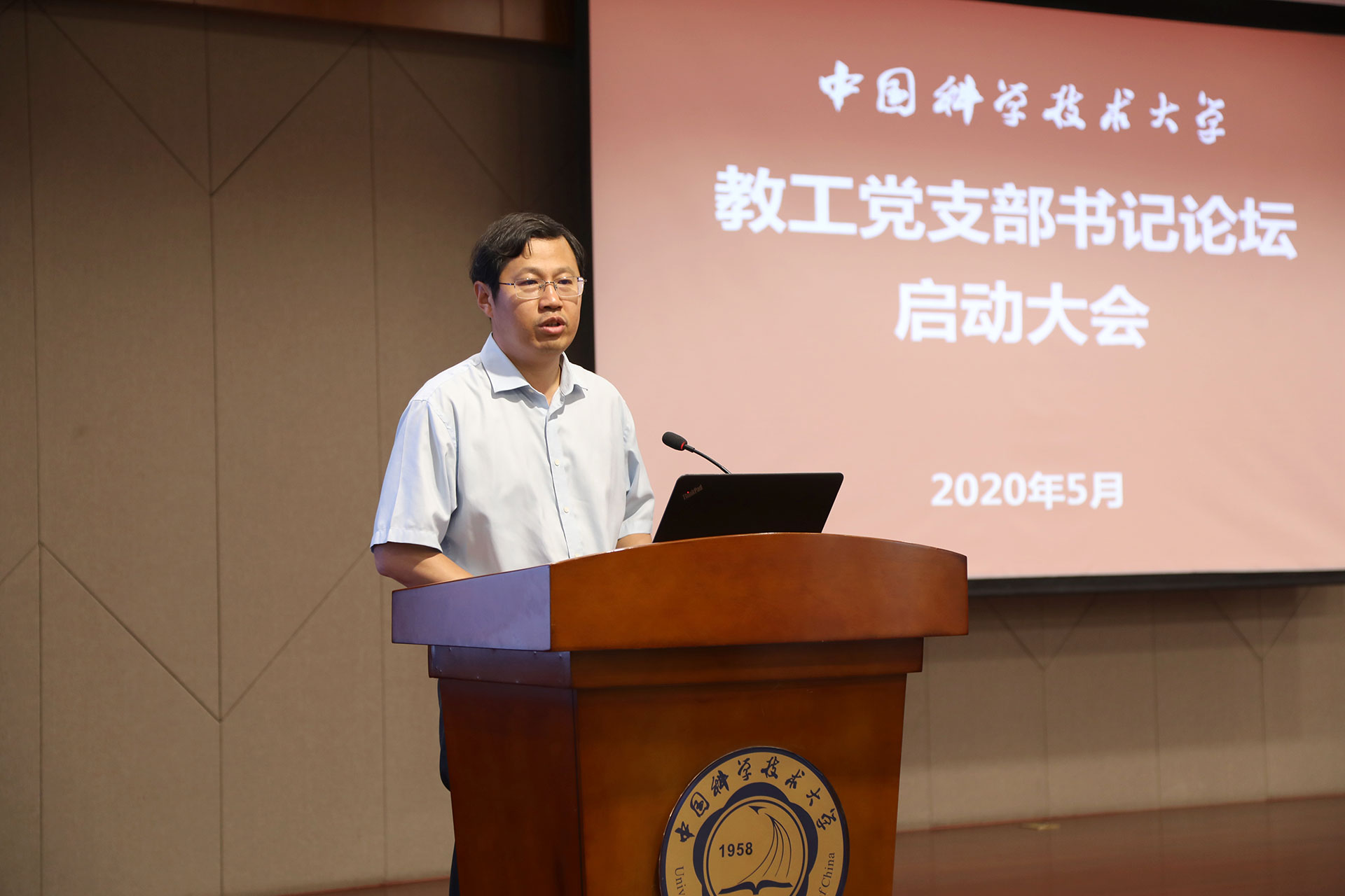 /uploads/image/2020/06/08/7e166763107a3524e686b4b5bbf0df5e.jpg 4.jpg