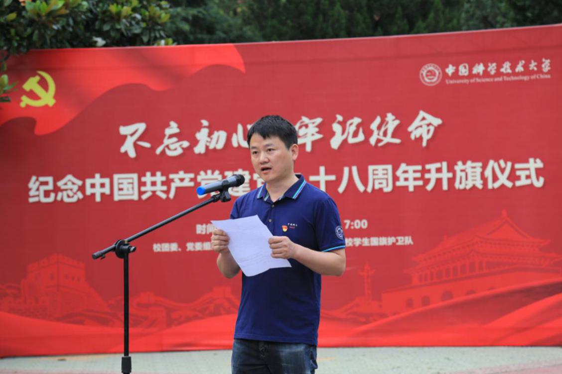 /uploads/image/2019/07/02/b5a1938f1a47dd65a29de32deae0ea64.jpg /uploads/image/2019/07/02/b5a1938f1a47dd65a29de32deae0ea64.jpg