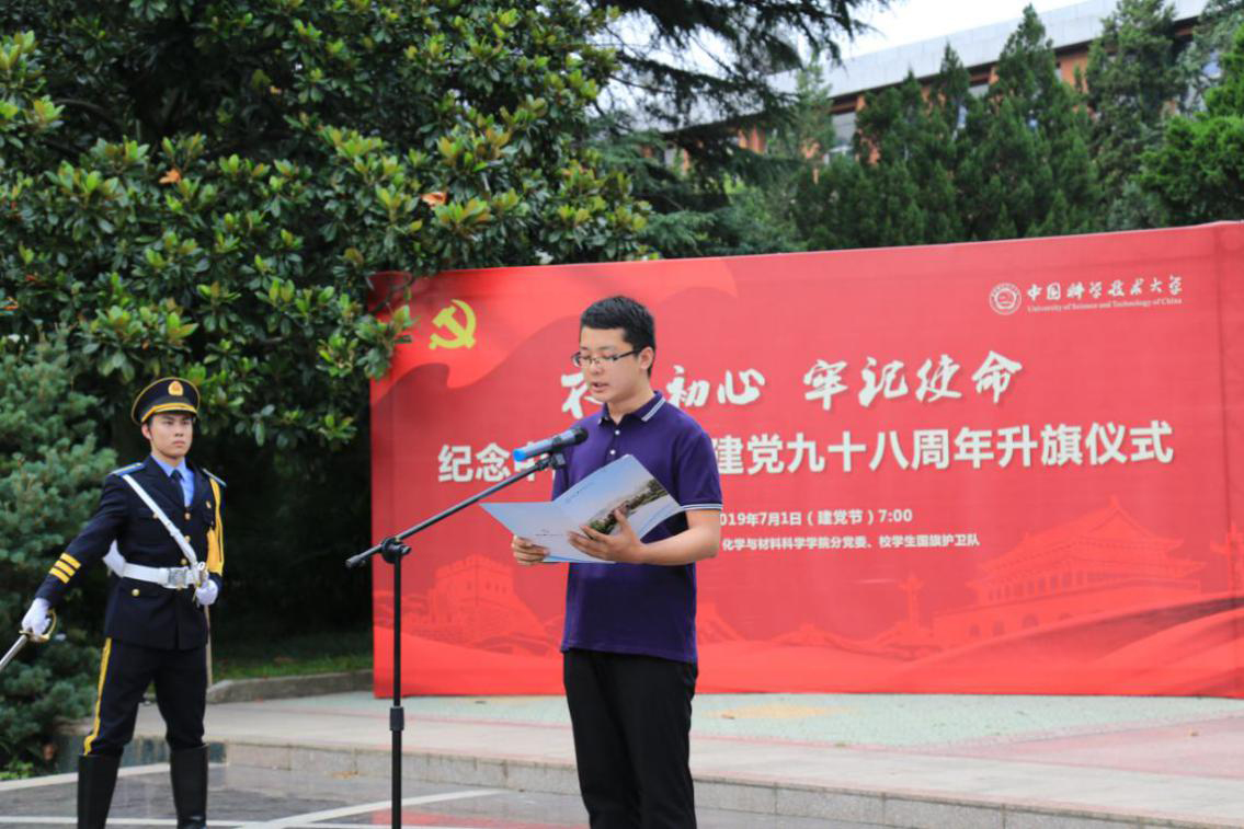 /uploads/image/2019/07/02/1a66ccef110a2d9e18df16ab1bfaef77.jpg /uploads/image/2019/07/02/1a66ccef110a2d9e18df16ab1bfaef77.jpg