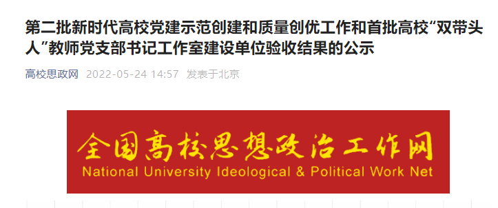 /uploads/image/2022/06/30/07fefdeeca8f16cbbc3337d99d58e7a9.png /uploads/image/2022/06/30/07fefdeeca8f16cbbc3337d99d58e7a9.png