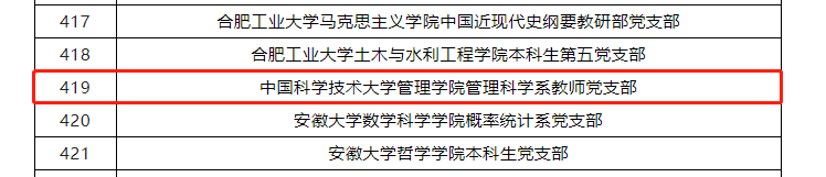 /uploads/image/2022/06/30/c2831037ee30a0b10c8d68eaccf5050f.png /uploads/image/2022/06/30/c2831037ee30a0b10c8d68eaccf5050f.png