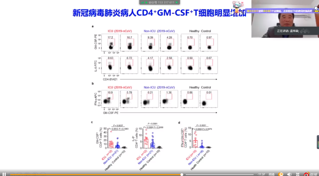 /uploads/image/2020/06/05/41defac25839bcf8d5b073922ba0973b.png /uploads/image/2020/06/05/41defac25839bcf8d5b073922ba0973b.png