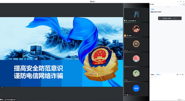 /uploads/image/2022/04/06/dcea5d2e722673ecaa98ce54f2859d04.jpg 1.jpg