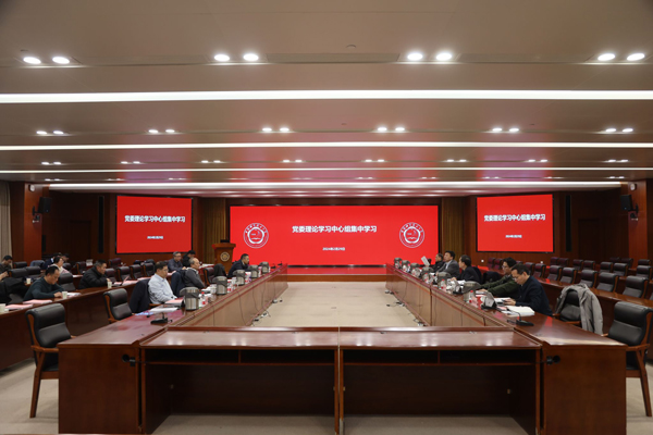 /uploads/image/2024/03/11/9ec8ae8e844c93ce584348edbe666406.jpg 2.jpg