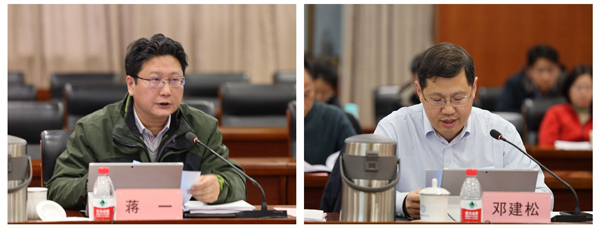 /uploads/image/2024/03/11/b92e45a86bb6ac247b7736073074aecd.jpg 3.jpg