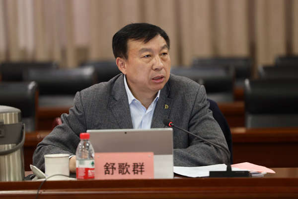 /uploads/image/2024/03/11/80bef68fa8cbb310f11eb10eb3bb364b.jpg 1.jpg