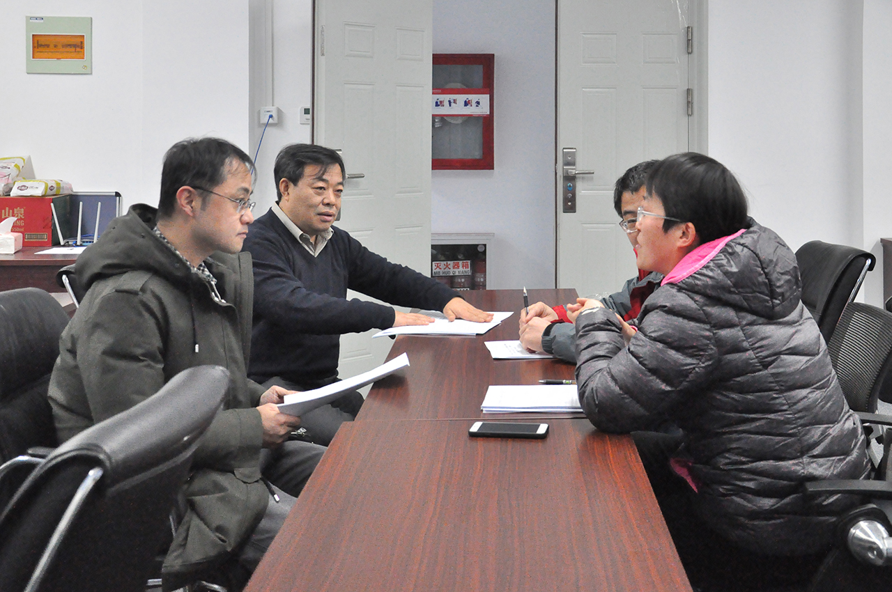 /uploads/image/2019/01/16/30f8a4bafe56cc767b7c3bdc722eb295.jpg /uploads/image/2019/01/16/30f8a4bafe56cc767b7c3bdc722eb295.jpg