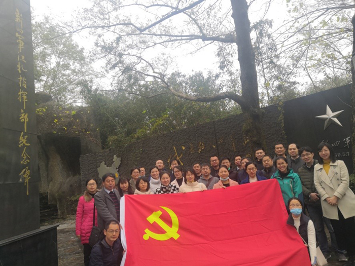 /uploads/image/2021/12/03/a9a7b1e2ff8e6c6926fbf0f2bc77d9db.jpg 1.jpg