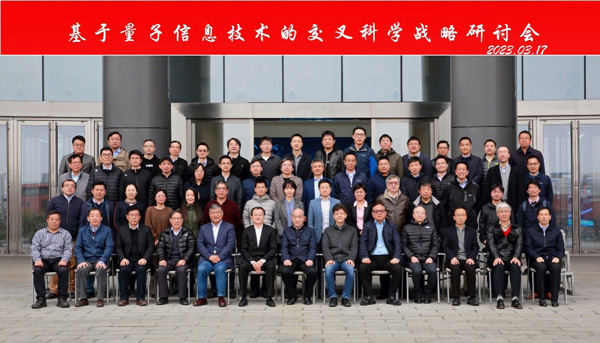 /uploads/image/2023/03/20/f1a80bab79fe2e029d006f7fc9bd2011.jpg 1.jpg