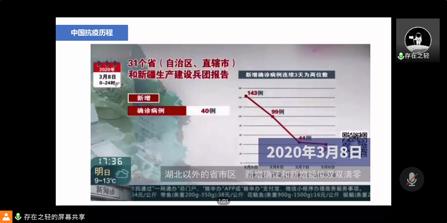 /uploads/image/2020/06/22/2cc8266bd030b0e46383c022269fed9d.png /uploads/image/2020/06/22/2cc8266bd030b0e46383c022269fed9d.png