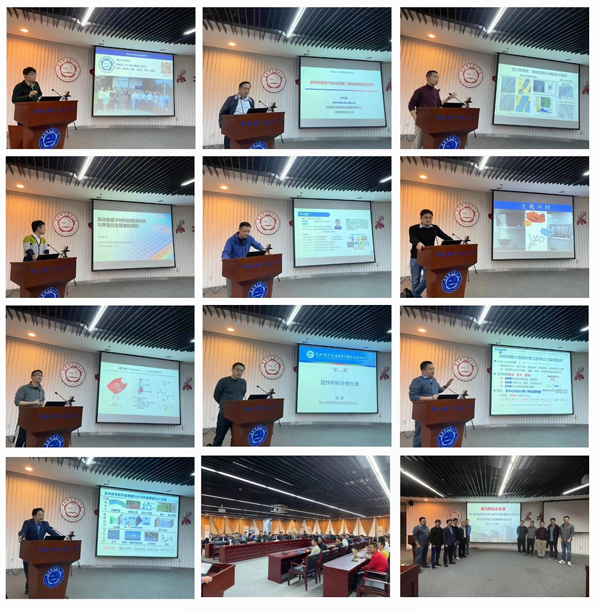 /uploads/image/2021/11/16/64d959fc216bd9e3cca610f2008e769b.jpg 1.jpg