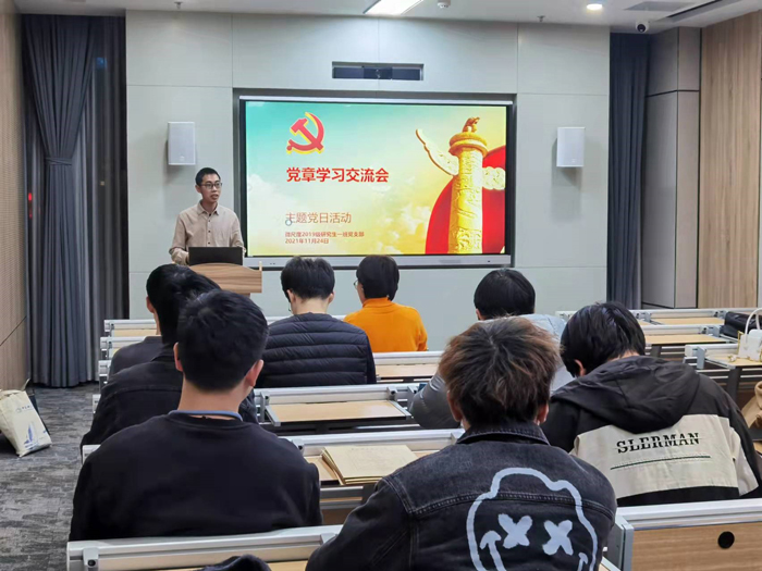 /uploads/image/2021/12/07/1cb564607ba62b3944be4706f635b27c.jpg 1.jpg