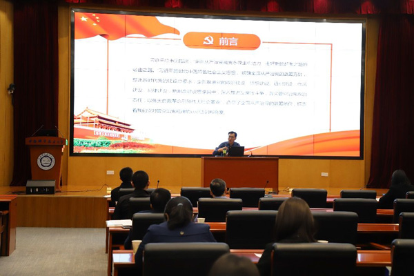 /uploads/image/2023/04/03/857987216babd0d420291a394f2f2c2f.jpg 2.jpg