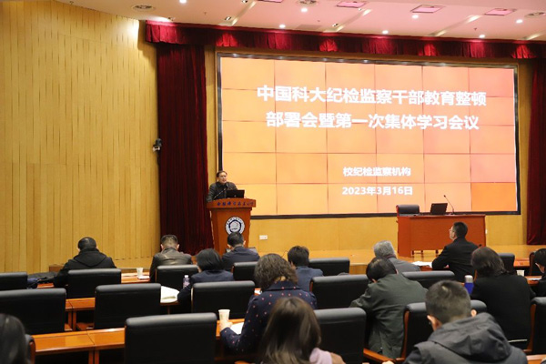 /uploads/image/2023/04/03/ab56b6fb2f0ac277d043c8eb6e2fa968.jpg 1.jpg