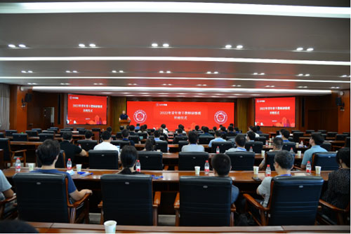 /uploads/image/2022/08/12/898a440b1bf16bc350448fde1f20d98e.jpg 1.jpg