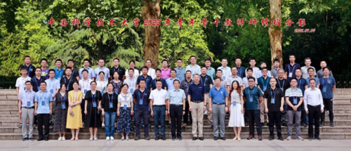 /uploads/image/2022/08/12/f283f0a9df942b608f1950241e29ca8f.jpg 7.jpg