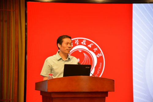 /uploads/image/2022/08/12/92e67085c29069ad9e54f85fba80f1f5.jpg 3.jpg