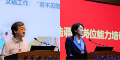 /uploads/image/2022/08/15/5ea362650488f6168fa2b74d0f5082d6.jpg 2.jpg