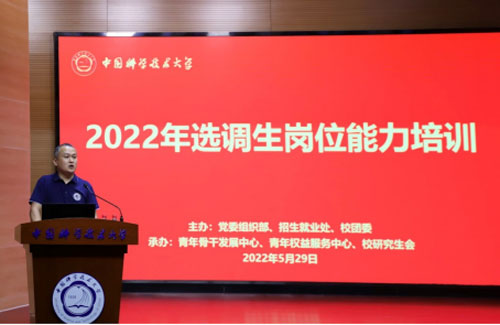 /uploads/image/2022/08/15/4d081e3e14cd20c8ecfa2323ec524475.jpg 1.jpg