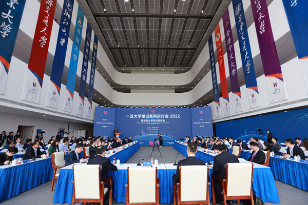 /uploads/image/2024/07/15/a536b35fb48ab558922aa461c30f6db7.jpg 2.jpg