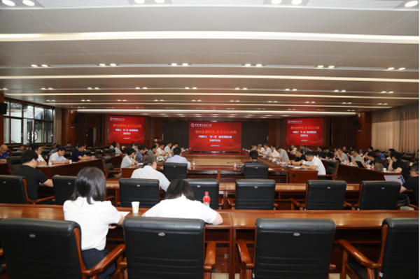 /uploads/image/2024/07/15/2e9580afbfc533851bc85d6bea91e970.jpg 1.jpg