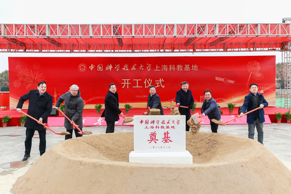 /uploads/image/2024/07/15/e2dedcee151f7b3646d22d9b73b8860b.jpg 3.jpg