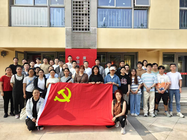 /uploads/image/2025/06/10/9d01dca0b860d1470df94e1834e9a257.jpg image003.jpg