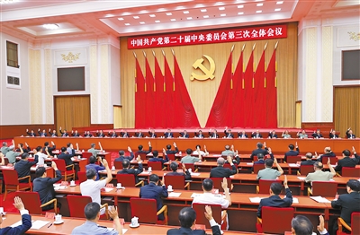 /uploads/image/2024/09/01/32852471e7c9262a725e354b274e917f.jpg 2.jpg