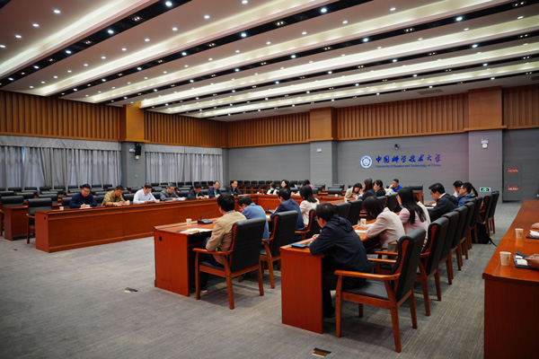 /uploads/image/2023/06/02/42020bd972c82cf6e00406eda8c0c3b0.jpg 3.jpg