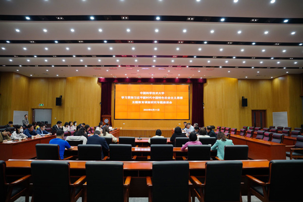 /uploads/image/2023/06/02/c4b3b283cd014d834a3a4fbf92e280cf.jpg 1.jpg