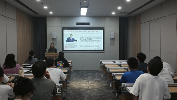 /uploads/image/2024/05/06/faf4122102b85cebd9e6004dd2eca48d.jpg 2.jpg