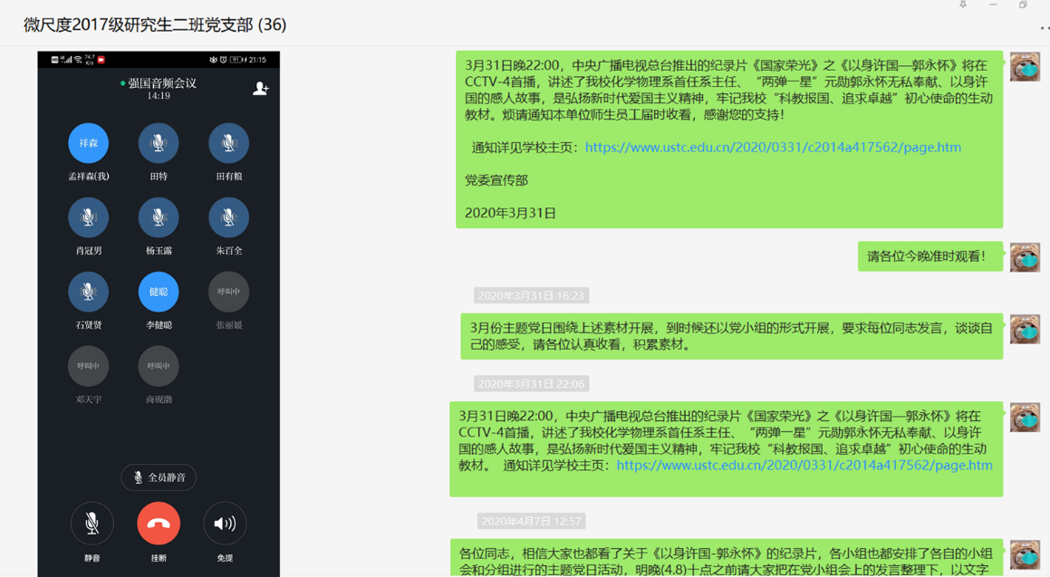 /uploads/image/2020/04/30/8c22414bf3db0bdca6bfa673b89cd444.png /uploads/image/2020/04/30/8c22414bf3db0bdca6bfa673b89cd444.png