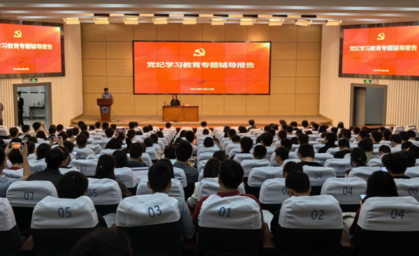 /uploads/image/2024/05/07/b5c4aa3d748630124a7ff7870cde48eb.jpg 2.jpg