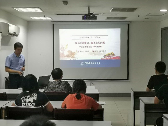 /uploads/image/2021/06/22/c3ff0e198cbcdf7b66f2b53625f89fe0.jpg 01.jpg