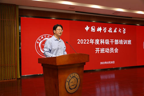 /uploads/image/2022/08/15/e27ed09d0ff562863efb9889567b89c7.jpg 2.jpg