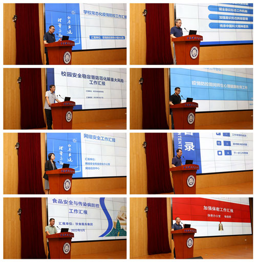 /uploads/image/2022/08/15/557b134545c2944305ff0e578c44f89c.jpg 3.jpg