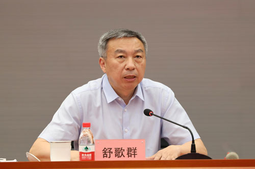 /uploads/image/2022/08/15/8c66f89b6e812f9bb224d6a6805f7b6a.jpg 5.jpg