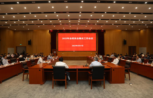 /uploads/image/2022/08/15/1dc48c05f7909b47fdaf4837060d9ea0.jpg 1.jpg