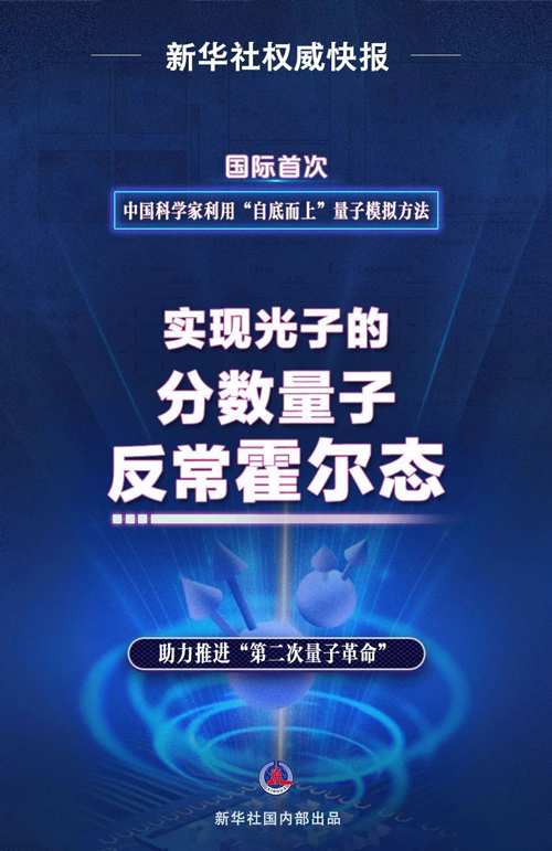 /uploads/image/2024/05/07/5944e4e2ebfa773b6be2d2d4a45c1dec.jpg 5303A24BED4D1F6DC6EBE69C943_BF22C16B_2905E.jpg