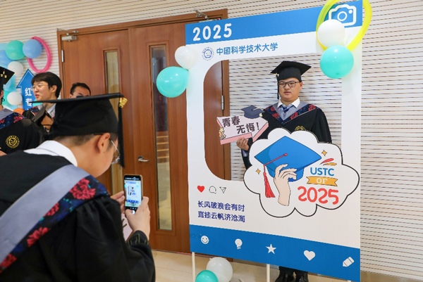 /uploads/image/2025/06/14/009920758dc3983b06d7bd583ab2f910.jpg image027.jpg