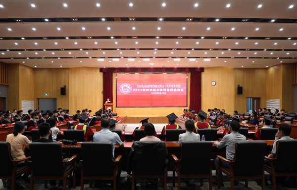 /uploads/image/2025/06/14/4f2d2306709f47f25364a94130f8b996.jpg image001.jpg