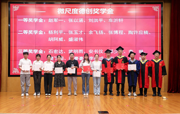 /uploads/image/2025/06/14/be924113d38394d5d6e005c241b5d67f.jpg image019.jpg