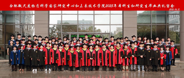 /uploads/image/2025/06/14/d95da1ec6a61e2d19faccec0600d523e.jpg image029.jpg