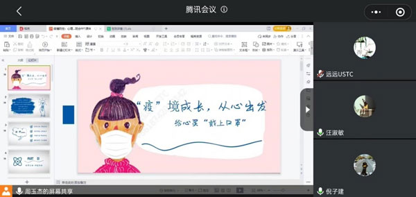 /uploads/image/2022/06/20/1f90a25eee739790038f8b7970bd2be7.jpg 2.jpg