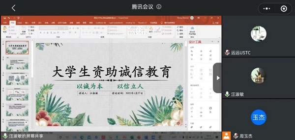 /uploads/image/2022/06/20/ac99f8b749fd5574d6e2d6d878c58120.jpg 1.jpg