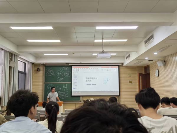 /uploads/image/2024/10/09/b5263915fcdaaedb0befea607fb23096.jpg 1.jpg