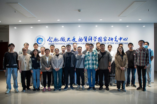 /uploads/image/2023/11/10/9b01879823be0f5b50170f833fda3a3d.jpg 1.jpg